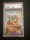 Flareon Ex