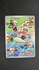 Clobbopus