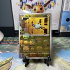 Magnemite
