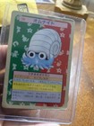 Omanyte