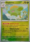 Skiploom