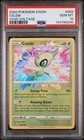 Celebi