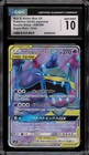 Muk & Alolan Muk Tag Team GX