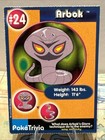 Arbok