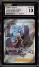 Cynthia's Aspiration