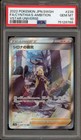 Cynthia's Aspiration