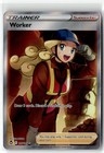 Worker