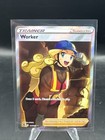 Worker