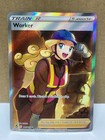 Worker