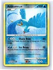 Articuno