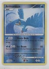 Articuno