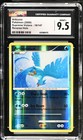 Articuno