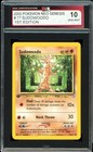 Sudowoodo