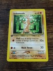 Sudowoodo