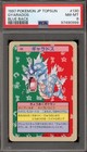 Gyarados