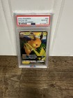 Raichu GX