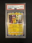 Pikachu [Holo] 