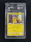 Pikachu [Holo] 