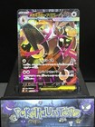 Mega Lopunny Ex