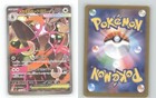 Mega Lopunny Ex