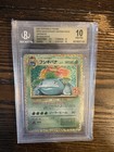 Venusaur
