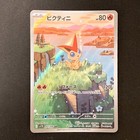 Victini