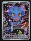 Misdreavus