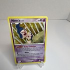 Mime Jr.