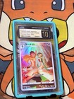 Gardevoir