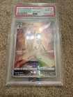 Gardevoir