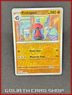 Probopass