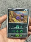 Sandile