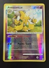 Alakazam