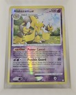 Alakazam