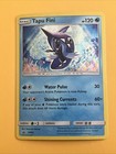 Tapu Fini
