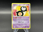 Unown B