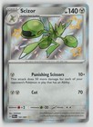 Scizor