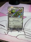 Scizor