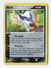 Absol