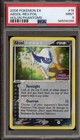 Absol