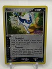Absol