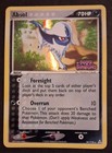 Absol