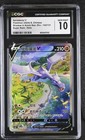 Aerodactyl