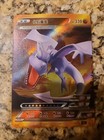 Aerodactyl