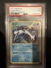 Lugia