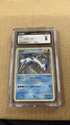 Lugia