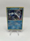 Lugia