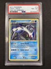 Lugia
