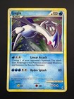 Lugia