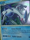 Lugia